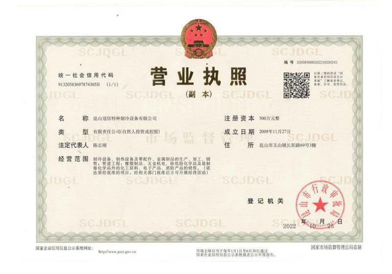 企业文化(图5)