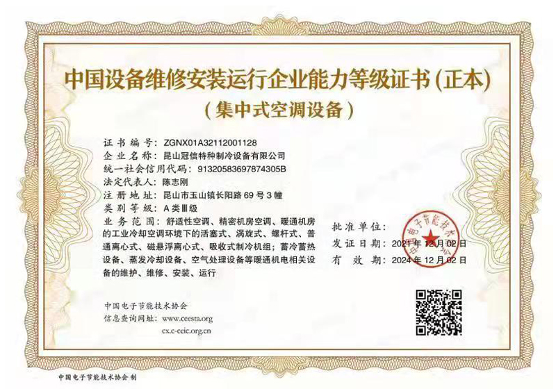 企业文化(图2)