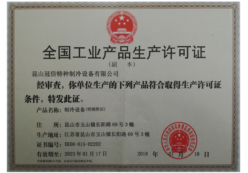 企业文化(图3)