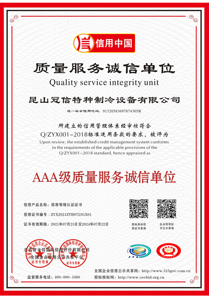 企业文化(图11)