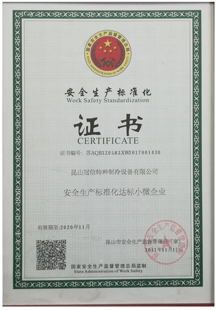 企业文化(图10)