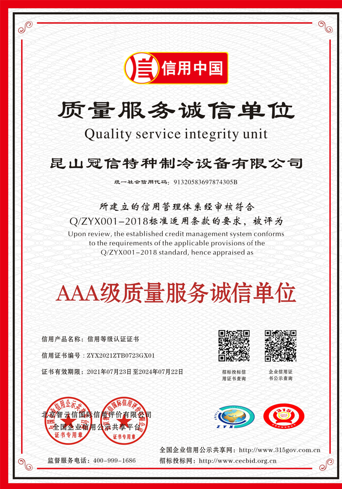 企业文化(图6)