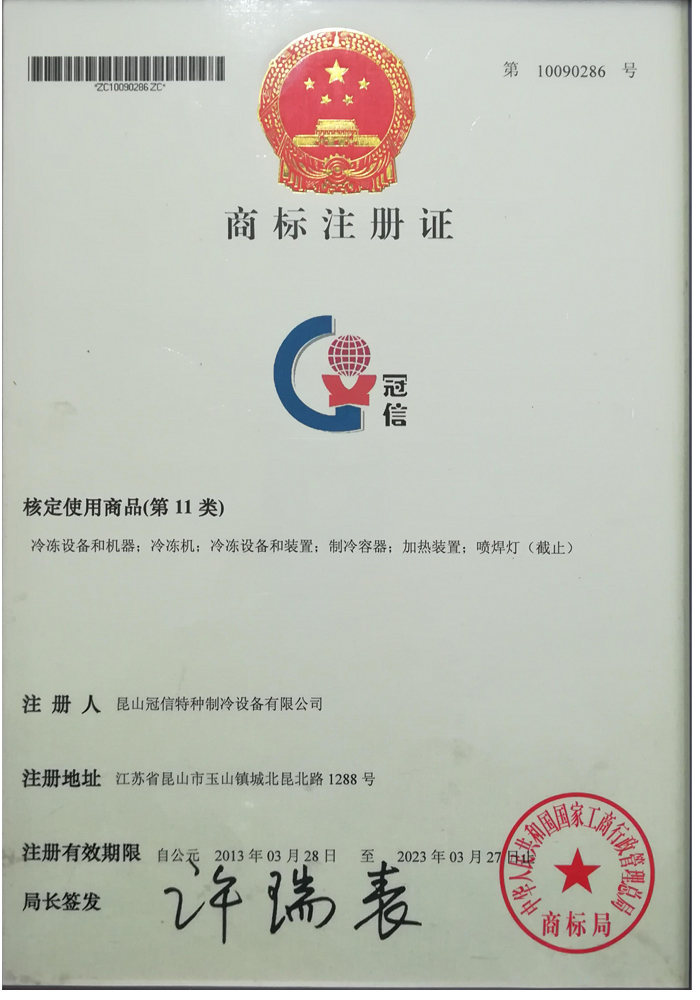 企业文化(图14)