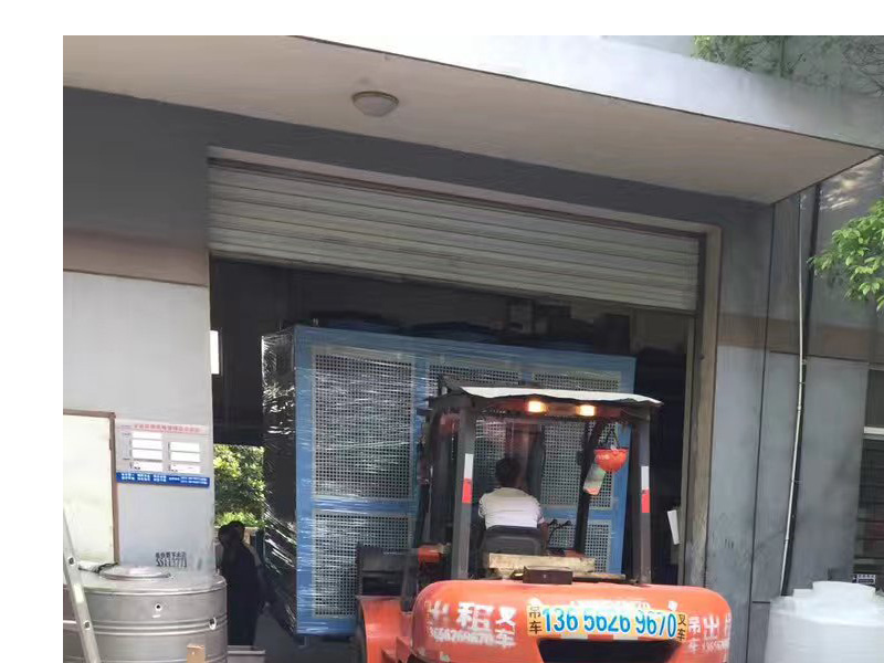 风冷式螺杆冷水机(图2)