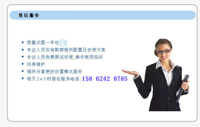 焊接工业冷风机(图3)